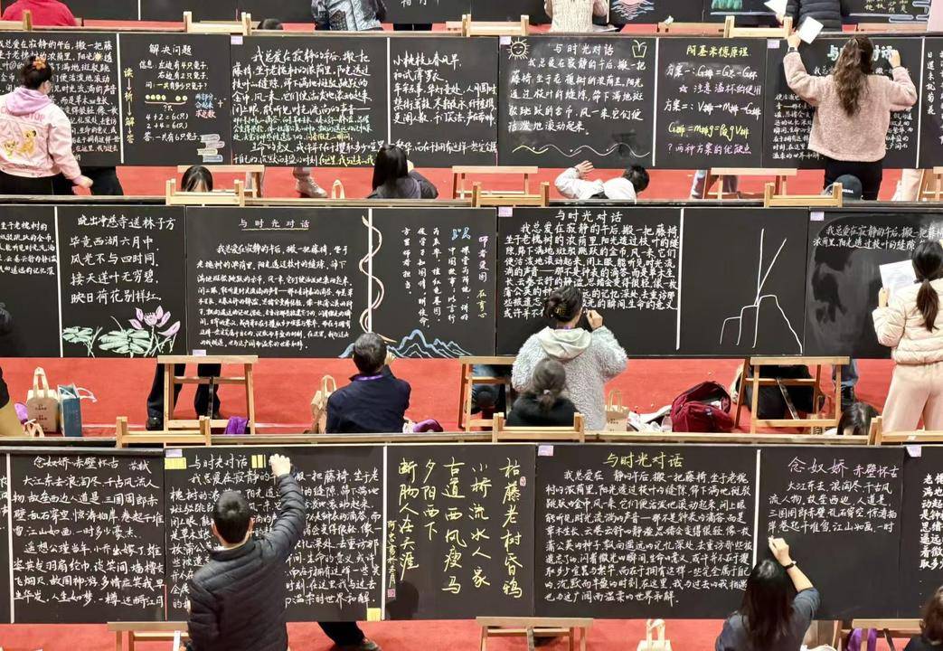 申城300余名教师比拼“一手好字”